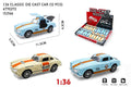 1:36 scale diecast car set with packaging and measurements on a white background QATAR