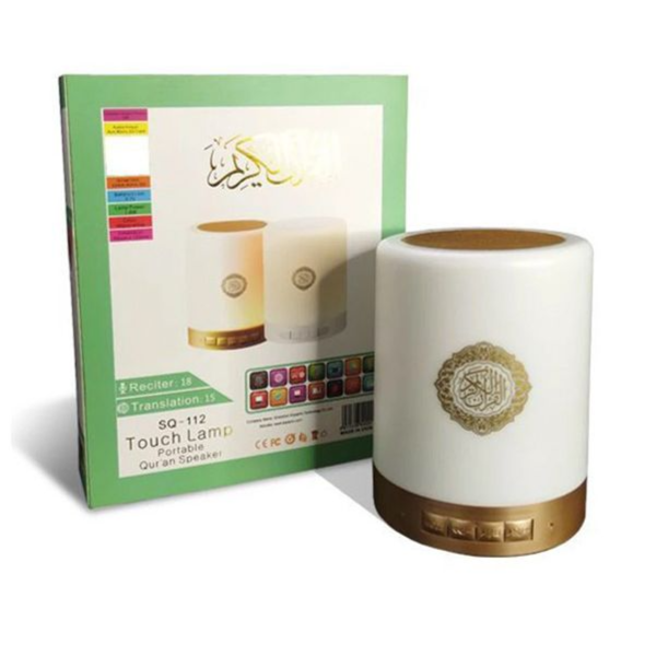 مصباح يعمل باللمس، مكبر صوت محمول للقرآن الكريم