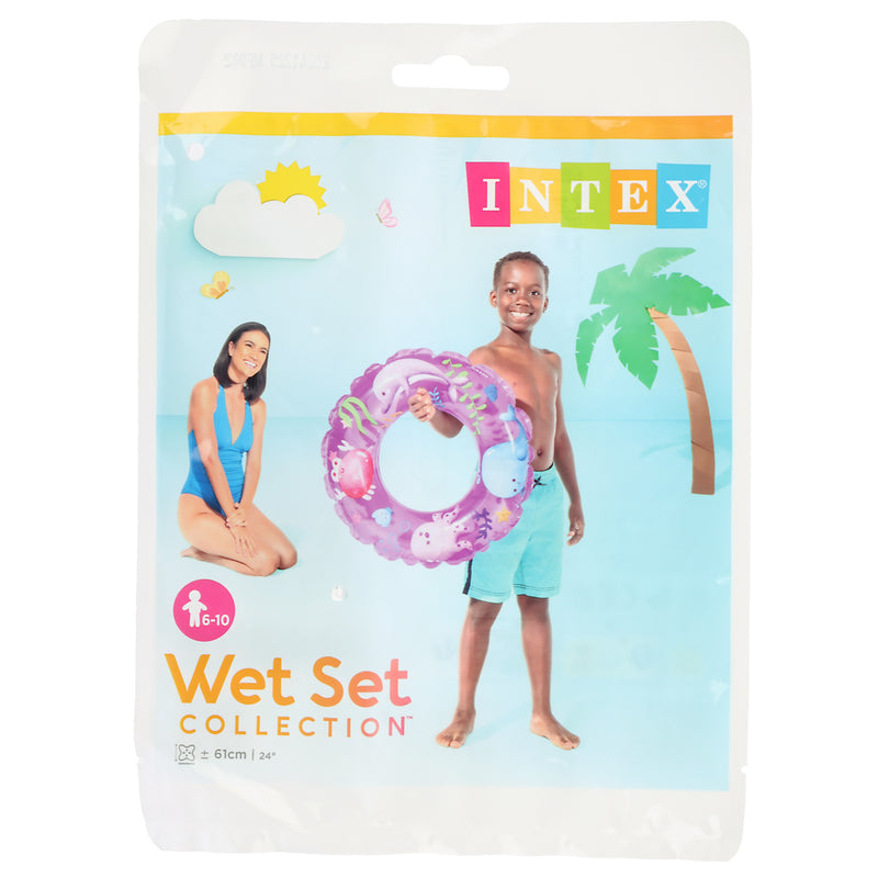 Intex SWIMMING TUBE Kids Inflatable Swim Ring Animal Print (Ages 6–10) 61cm