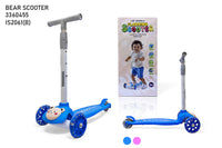 BEAR  SCOOTER QATAR BEST PRCE