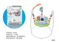 Baby jumper with colorful design and packaging on a white background QATAR