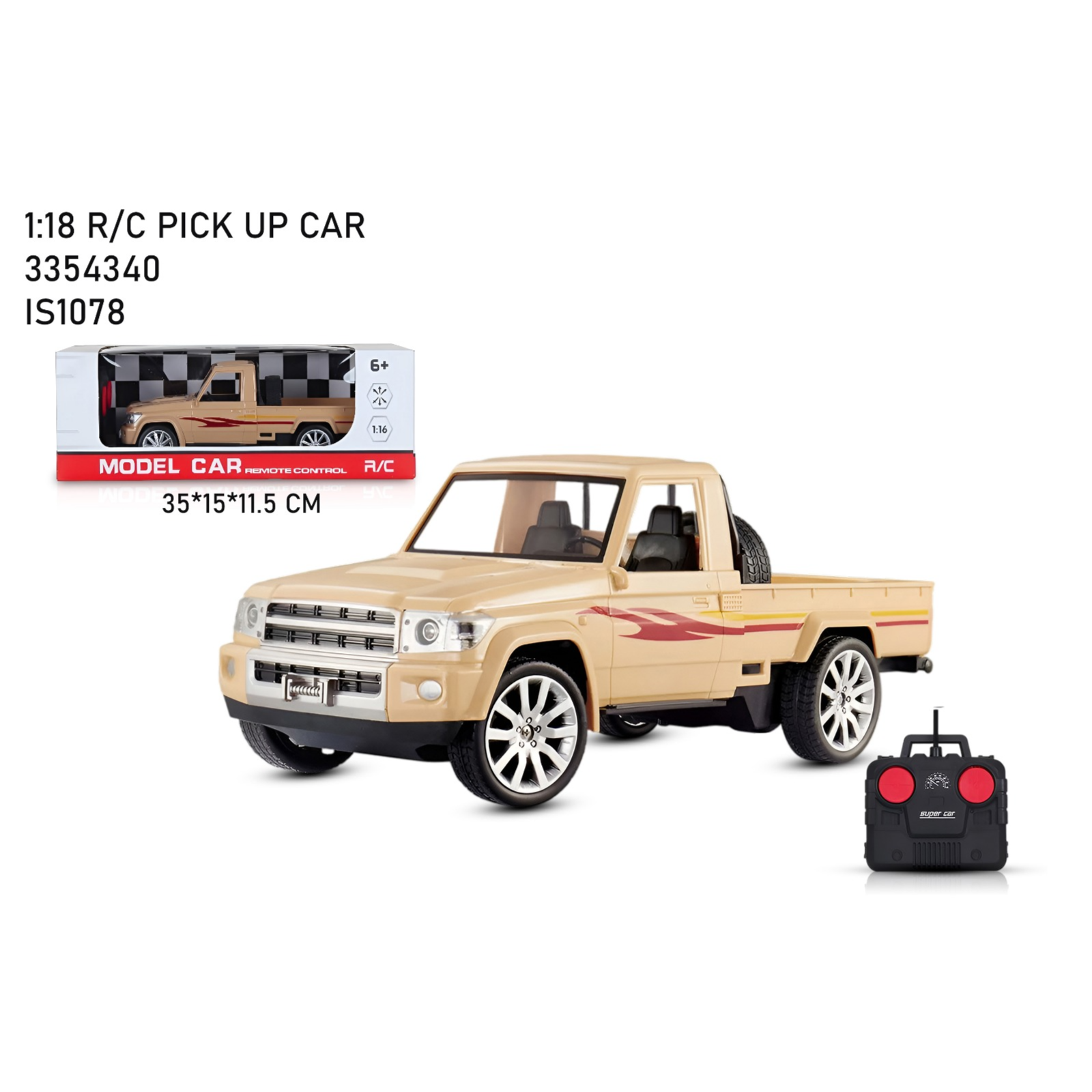 Beige toy pickup truck with remote control on a white background price qatar