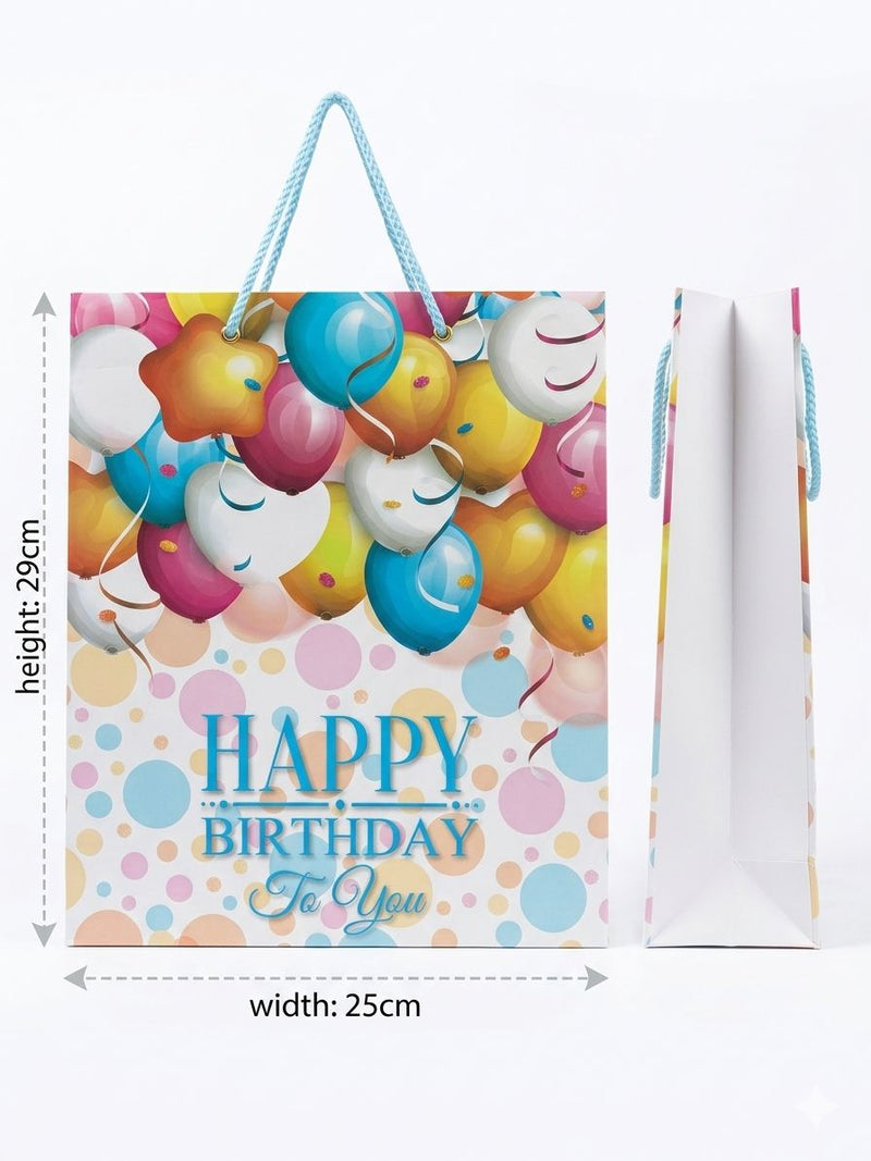 Premium Happy Birthday Gift Bag – Colorful Balloon Design (29x25cm)