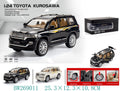 Black toy Toyota SUV with packaging on a white background QATAR