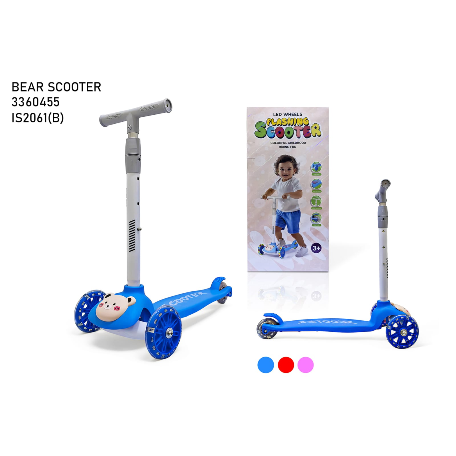 Blue scooter with bear face design and packaging on a white background price qatar
