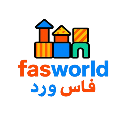 Fasworld 