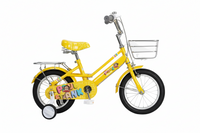 Children's bicycle with a basket on a white background qatar price