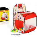 Colorful ball pit with polka dot design and packaging on a white background qatar price