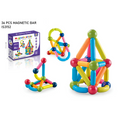 Colorful magnetic building bars with a box on a white background price qatar
