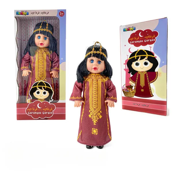 Qaranqao Qarqee Traditional Doll - Cultural Heritage Doll in Traditional Dress | Ages 3+