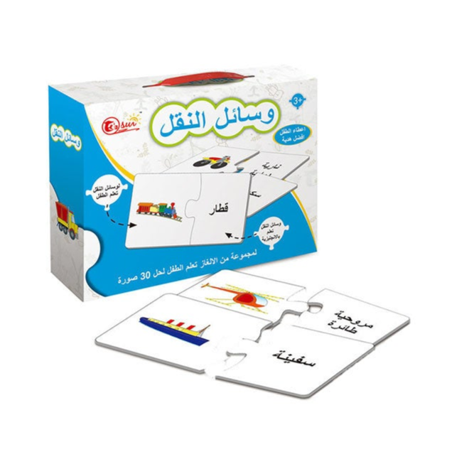 Educational card set with transportation-themed cards and packaging on a white background price qatar