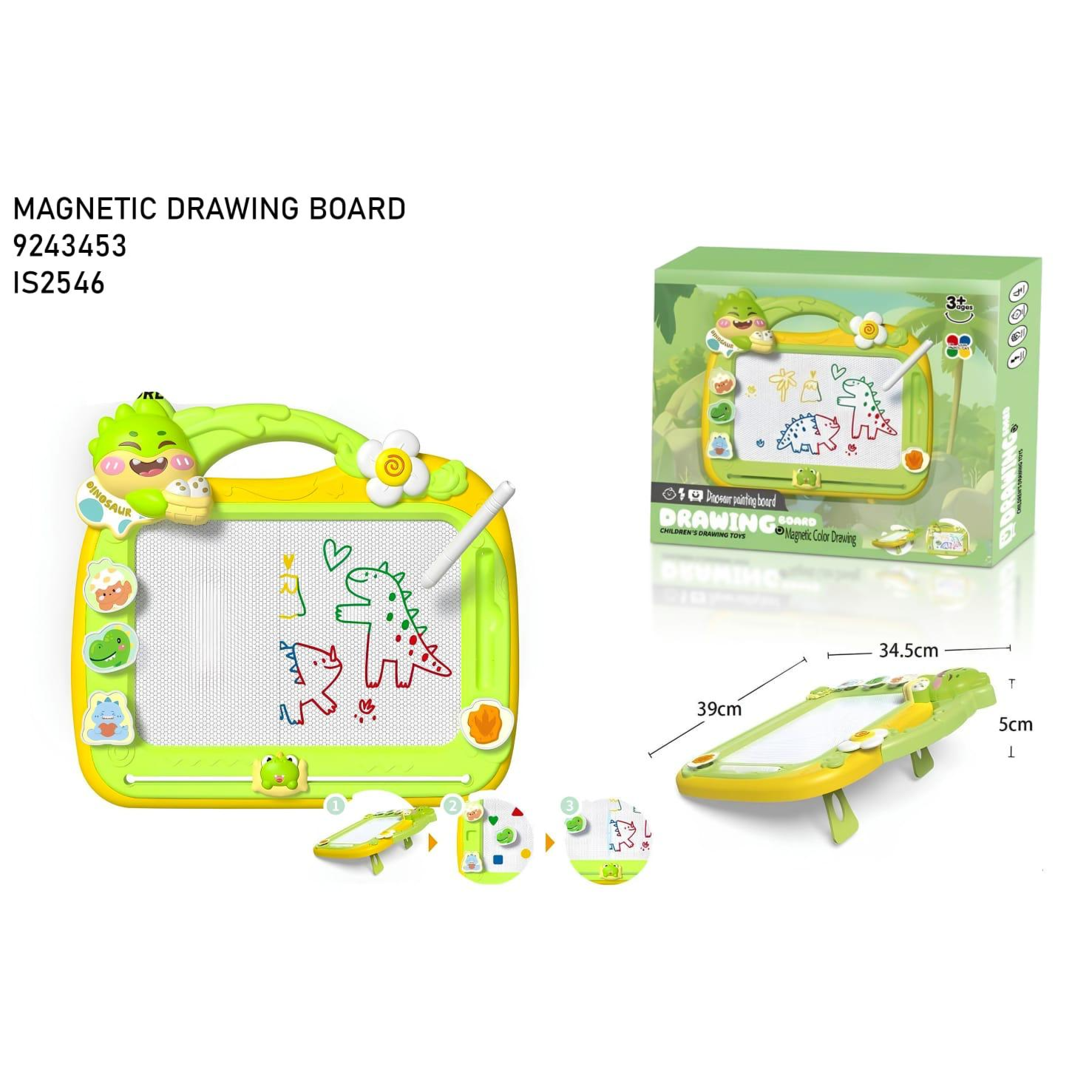 Green magnetic drawing board with accessories and packaging on a white background price qatar