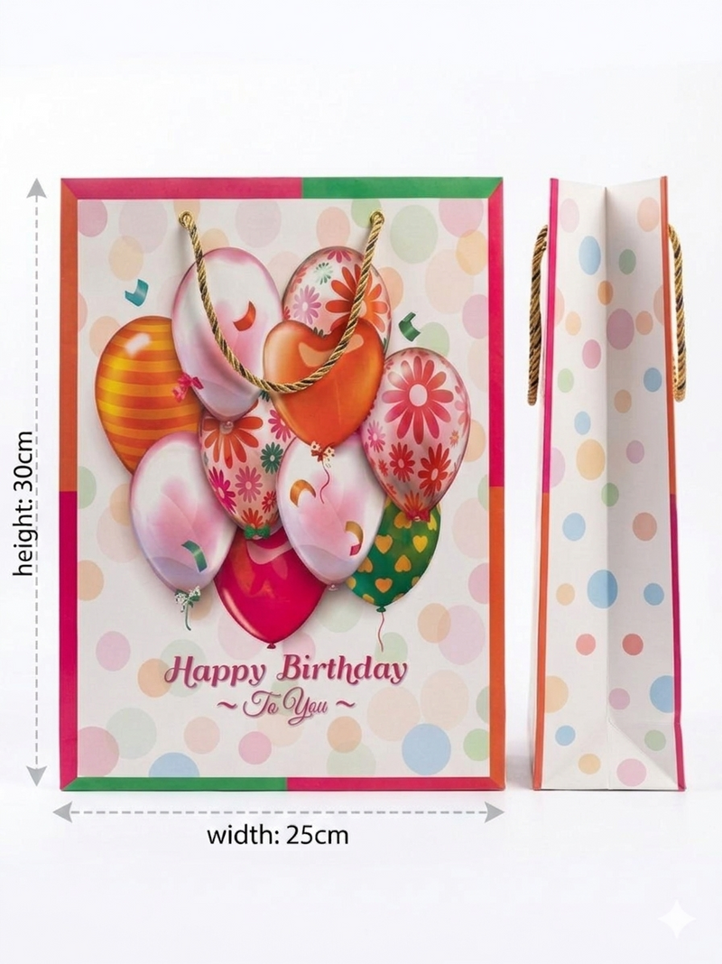 PARTY Happy Birthday Gift Bag – Floral Balloon Design (30x25cm)