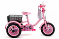 Intex inflatable water toys with a child and woman on a beach background price Qatar