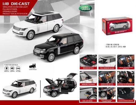 Range Rover Die-Cast Model 1:18 Scale - Luxury Edition with Six Opening Parts