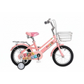 Pink children's bicycle with training wheels and a basket on a white background pice qatar