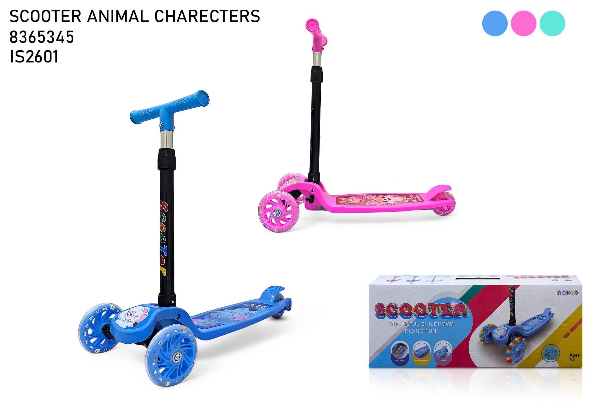 SCOOTER ANIMAL CHARACTERS BEST PRICE IN QATAR