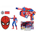 Spider-Man toy set with gun, figure, mask, and packaging on a white background QATAR MARKET