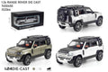Three diecast models of Range Rover vehicles on a white background with packaging.QATAR