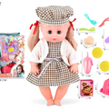 Toy doll with checkered outfit and accessories on a white background QATAR PRICE