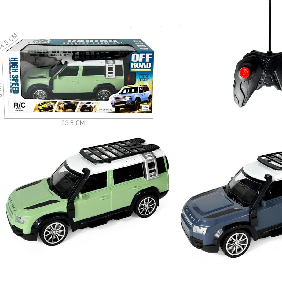 Toy off-road vehicle with packaging and remote control on a white background price qatar