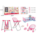 Toy set with baby furniture and accessories including a swing, high chair, crib, and more.price qatar