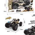 Toy truck with packaging, showing dimensions and features on a white background price qatar