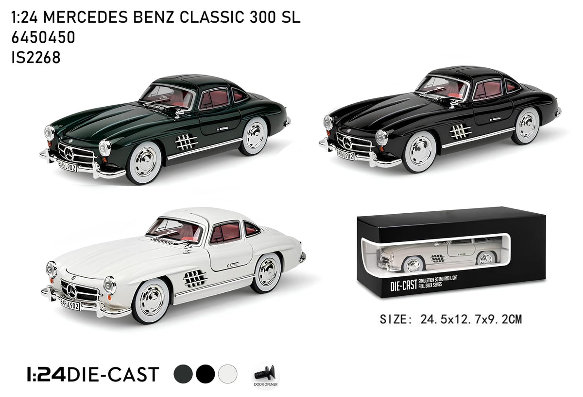 Three model cars of Mercedes-Benz Classic 300 SL with packaging on a white background QATAR