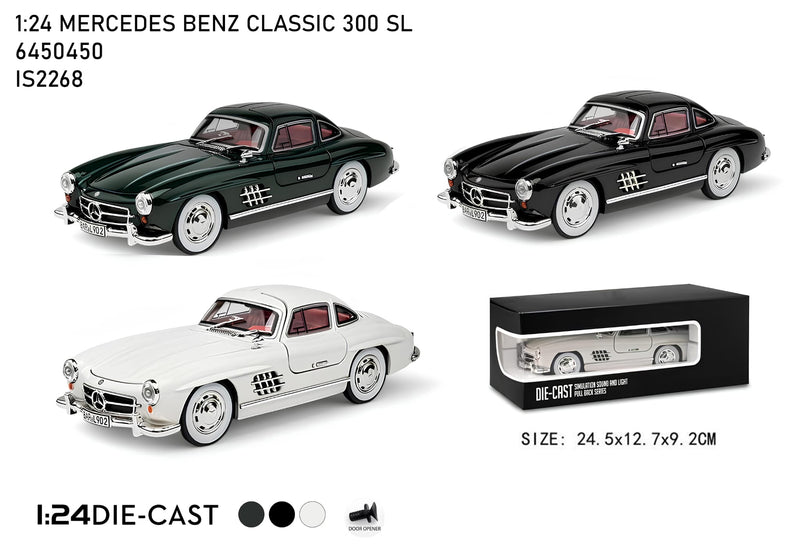Mercedes-Benz 300 SL Classic Die-Cast Model 1:24 Scale - Opening Doors Edition