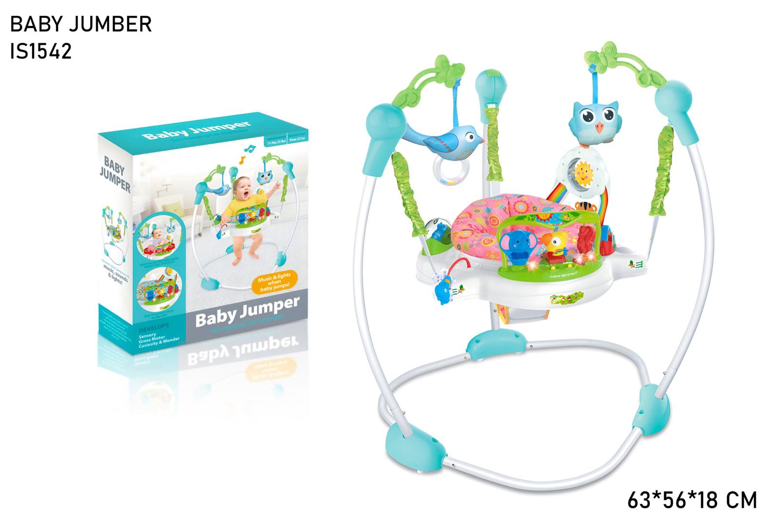 Baby Jumper - Owl Adventure Activity Center