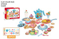 Clay Color Mud Coffee Tea Party Playset - 30 Piece Creative Play Set