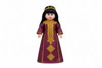 Qaranqao Qarqee Traditional Doll - Cultural Heritage Doll in Traditional Dress | Ages 3+