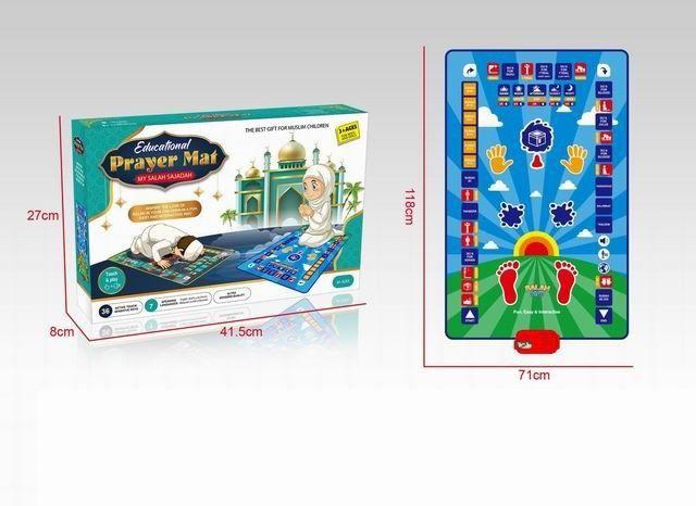 Educational Prayer Mat for Muslim Children - My Salah Sajadah (3+)