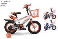 16" JIKEDI Kids Bicycle with Training Wheels & Basket
