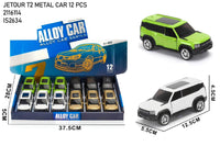 Jetour T2 Alloy Car Series - Metal SUV