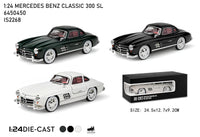 Mercedes-Benz 300 SL Classic Die-Cast Model 1:24 Scale - Opening Doors Edition