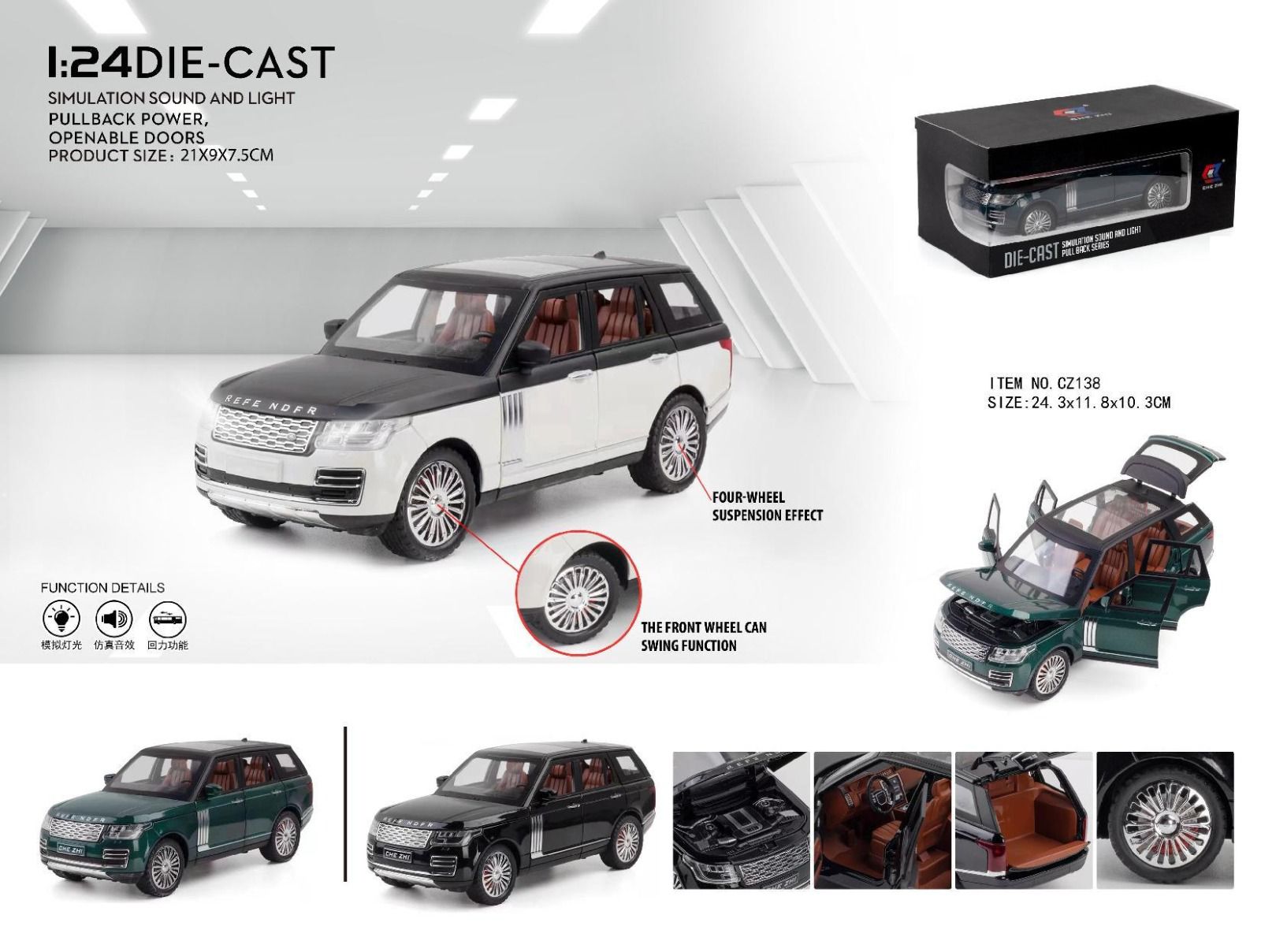 Range Rover Die-Cast Model 1:24 Scale - Premium Sound & Light Edition with Opening Doors