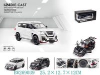 Nissan Patrol Nismo Die-Cast Model 1:24 Scale - Performance Edition with Sound & Light
