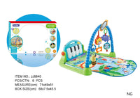 FitchBaby 5-in-1 Play Piano Gym - Musical Activity Mat