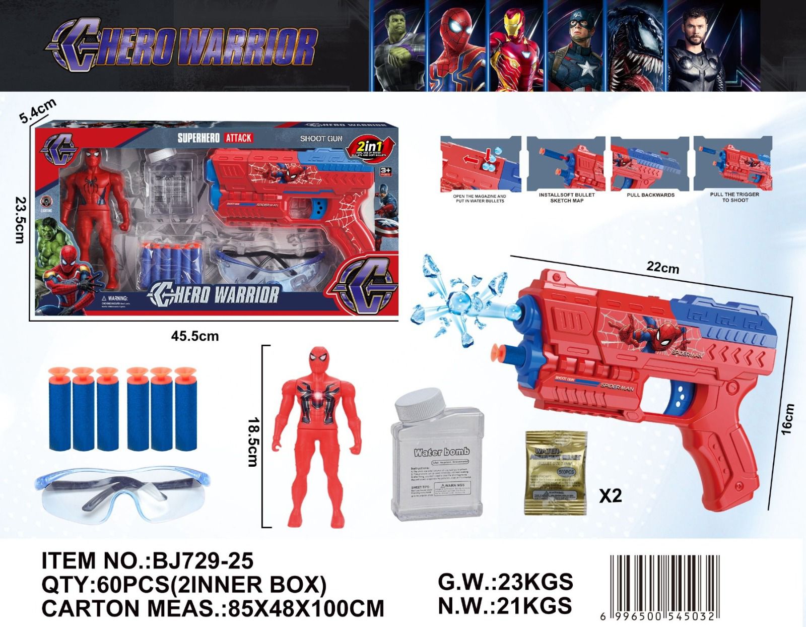 Hero Warrior Spider-Man 2-in-1 Shoot Gun Toy Set with Figure & Water Bombs
