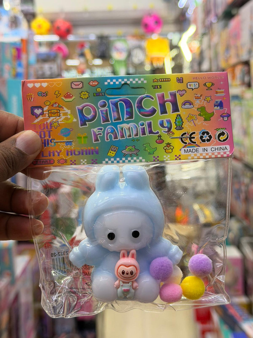 Pinch Family Squishy Bear Toy with Pom Poms