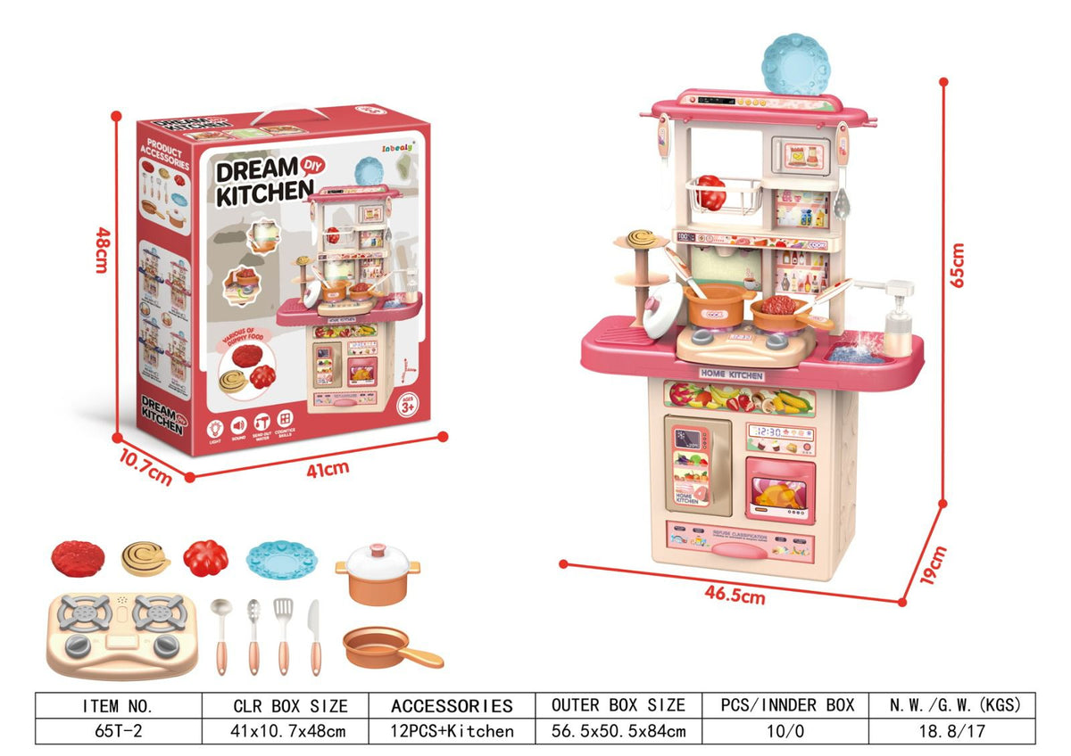 Jobealy Dream Kitchen DIY Playset with Light & Sound - 12 Accessories