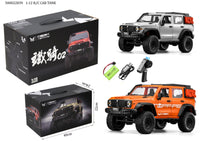 1:12 Scale R/C Car Tank TOPFIRE Iron Rider 02 - Silver and Orange variants with remote control and accessories