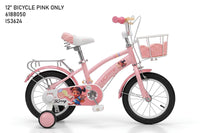 KFeng 12 inch pink girls bicycle with training wheels and front basket