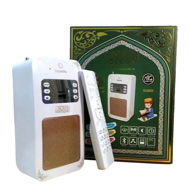 مكبر صوت القرآن الذكي إيكوانتو SQ-669
