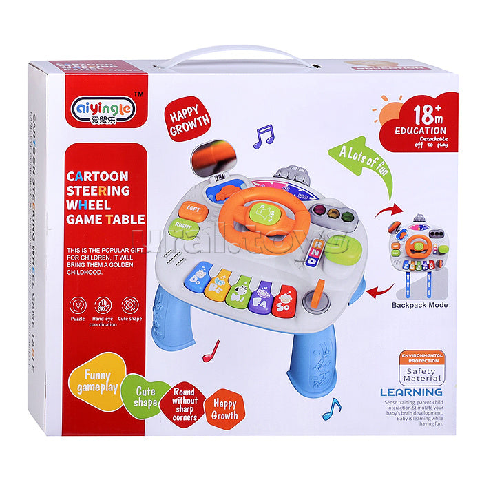 Cartoon Steering Wheel Game Table for Toddlers 18M+